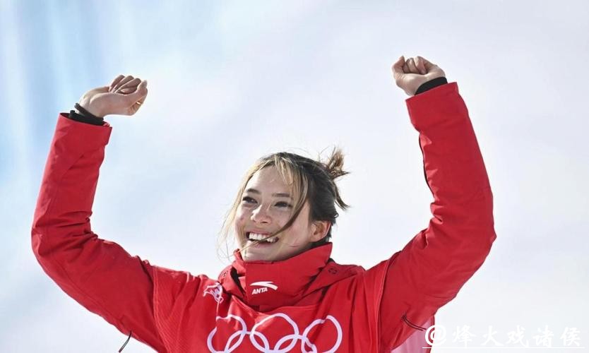 实力铸就冠军:当格雷莫德在谷爱凌的高分后依然从容 实力铸就冠军:当格雷莫德在谷爱凌的高分后依然从容