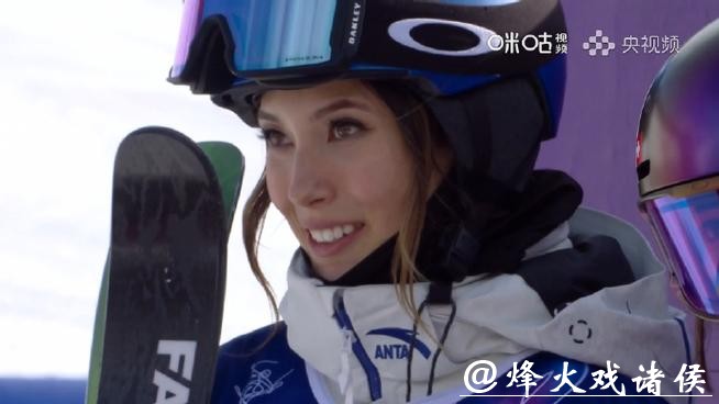 实力铸就冠军:当格雷莫德在谷爱凌的高分后依然从容 实力铸就冠军:当格雷莫德在谷爱凌的高分后依然从容