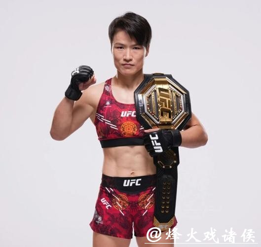 张伟丽创办BTF综合格斗冠军赛 首站落地家乡邯郸