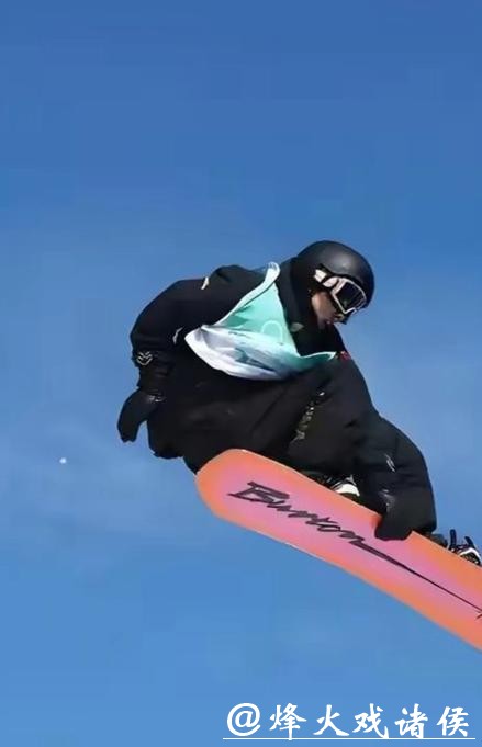 苏翊鸣：我不认为北京冬奥夺冠飘了，超高危的运动我需要休息调整心态