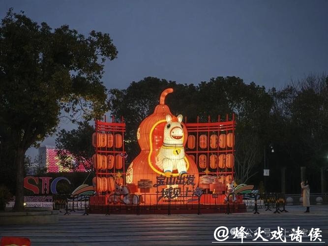 共赴一场江风与灯火交织的浪漫之约，宝山滨江春节灯会来了