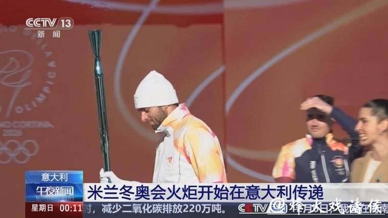 （米兰冬奥会）芬兰女子冰球队多人感染诺如病毒 比赛将延期举行