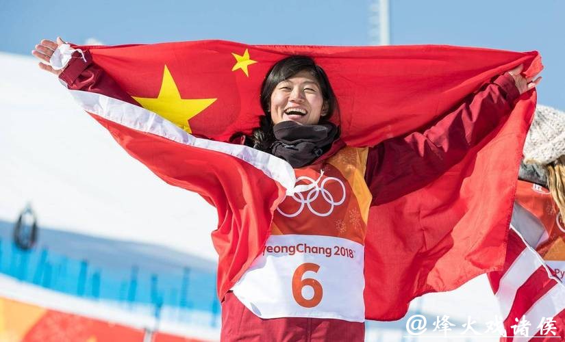 米兰冬奥|愿平安无碍!五届冬奥老将刘佳宇头部着地,遭遇重伤被担架抬离 米兰冬奥|愿平安无碍!五届冬奥老将刘佳宇头部着地,遭遇重伤被担架抬离