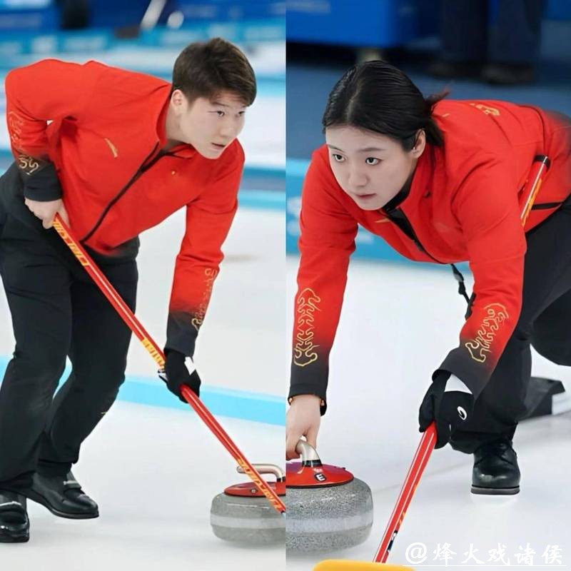 冬奥会|冰壶综合:混双决出四强