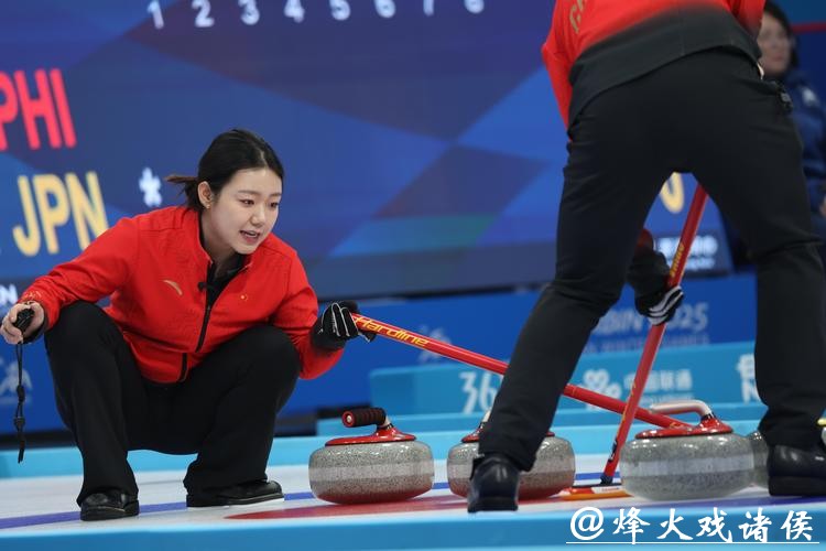 冬奥会|冰壶综合:混双决出四强 冬奥会|冰壶综合:混双决出四强