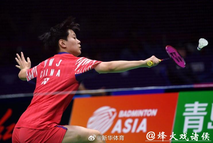 亚洲羽毛球团体锦标赛：中国女队3-0晋级决赛