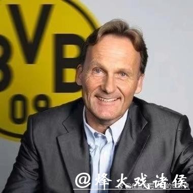 多特总经理瓦茨克:俱乐部降薪至今年年底 多特总经理瓦茨克:俱乐部降薪至今年年底