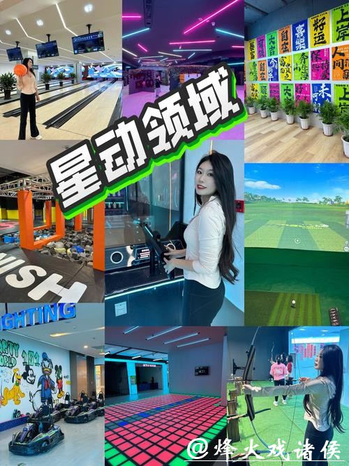 “马踏星河”解锁趣味新年,“行走的天文馆”全城联动即将启动 “马踏星河”解锁趣味新年,“行走的天文馆”全城联动即将启动