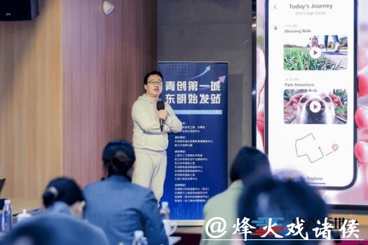 “青创第一城·东明始发站”创新创业总决赛收官，12家企业获全方位“加油”