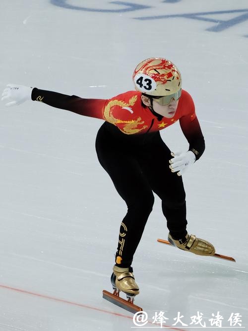 米兰冬奥|单板滑雪U池“神仙打架”,平野步梦无缘卫冕,五朝名将无缘金牌 米兰冬奥|单板滑雪U池“神仙打架”,平野步梦无缘卫冕,五朝名将无缘金牌